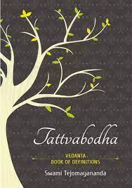 cover of tattvabodha by adi shankaracarya and chinmaya mission publications