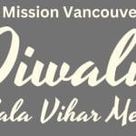 Deepavali Celebration 2025 Bala Vihar Chinmaya Mission