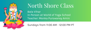 North Shore and West Vancouver Bala Vihar spiritual classes for children offered by Chinmaya Mission