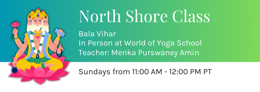 North Shore and West Vancouver Bala Vihar spiritual classes for children offered by Chinmaya Mission