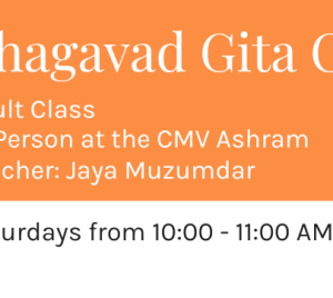 Class banner Chapter 3 Bhagavad Gita Swami Chinmayananda Spiritual Classes