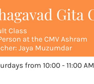 Class banner Chapter 5 Bhagavad Gita Swami Chinmayananda Spiritual Classes
