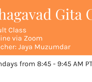 Sunday Class Chinmaya Mission Bhagavad Gita Chapter 12