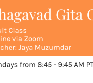 Sunday Class Chinmaya Mission Bhagavad Gita Chapter 10