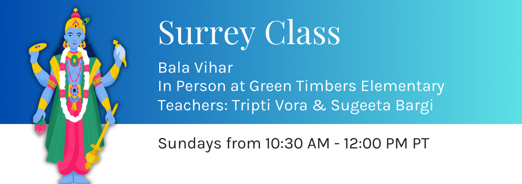Surrey Bala Vihar spiritual classes for children offered by Chinmaya Mission Vancouver
