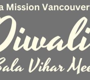 Deepavali Celebration 2025 Bala Vihar Chinmaya Mission